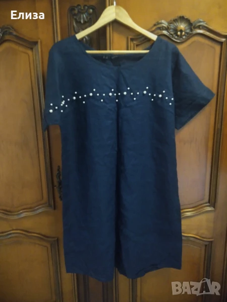 Дамска рокля BODY FLIRT, снимка 1