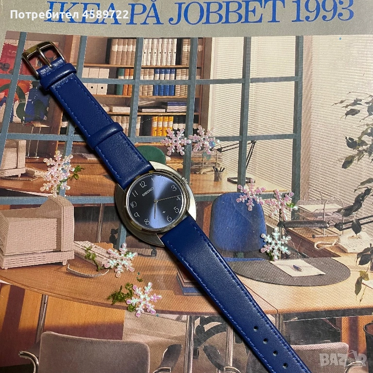 Seiko Chariot 1971, снимка 1