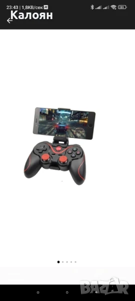 Безжичен геймпад, снимка 1
