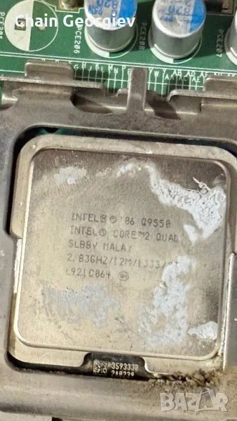 intel core2 quad 9550, снимка 1