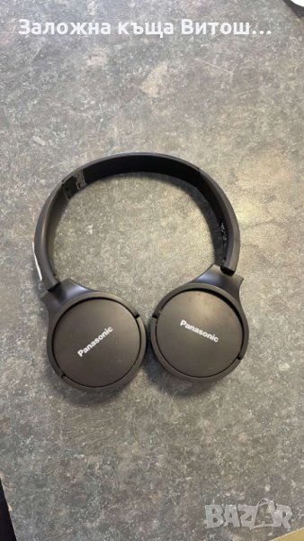 Bluetooth Слушалки Panasonic ( RB-HF420B ), снимка 1