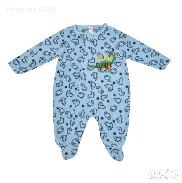 Бебешки гащеризон Green Dinosaur,  Зимен, Green Dinosaur, 3м, Светло син, снимка 1