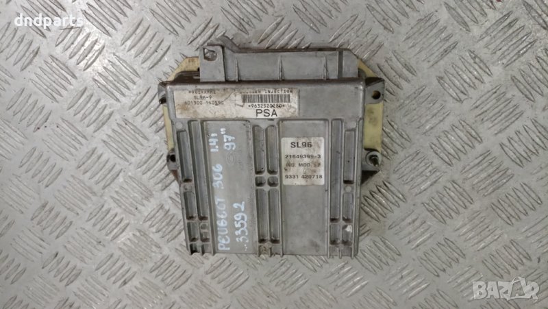 Компютър Peugeot 306 1.4i 1997г.	, снимка 1