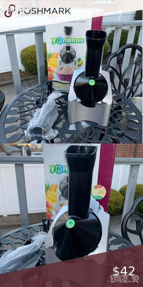 🍨 Уред за здравословни десерти Yananas 🍨 Сладолед • сорбе • кремове и още любими вкусове, снимка 1