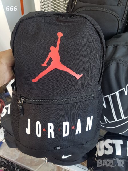 Раници, снимка 1