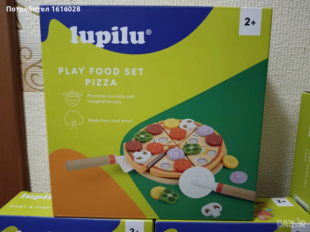 Нови дървени играчки Монтесори - дървени пици., снимка 1