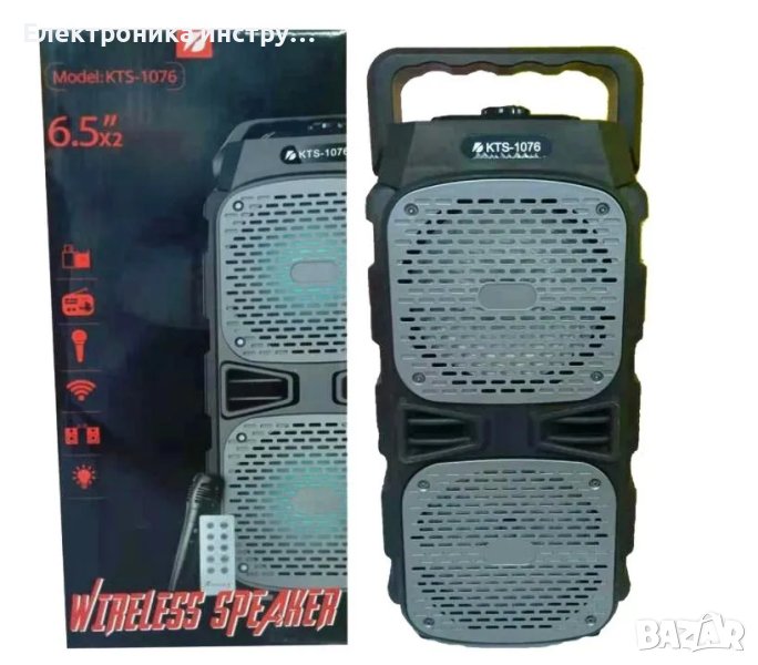 Караоке Тонколона с FM тунер, дистанционно, BLUETOOTH функция, микрофон, цветомузика, снимка 1