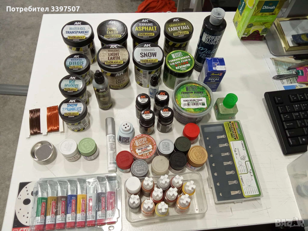 Материали за диорами, макети и стендов моделизъм, снимка 1