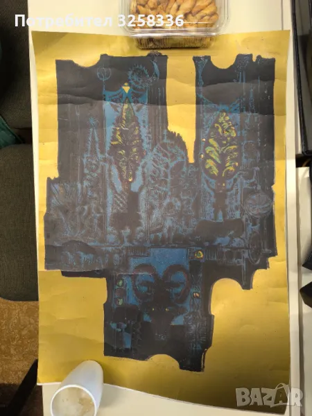 Стара графика , снимка 1