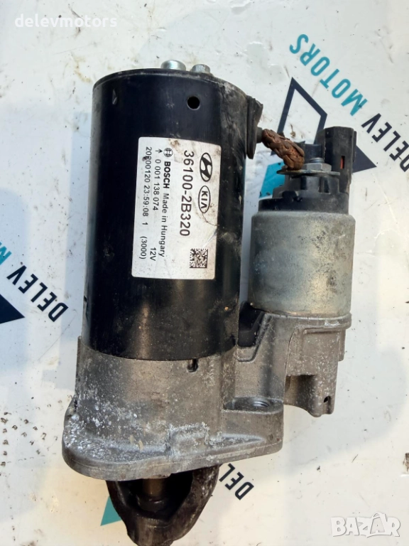 36100-2B320 стартер от Hyundai Kona 1.6 T-GDI, двигател G4FJ, ск. кутия DQ21, 177 кс., 2021 г., снимка 1