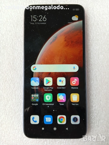 Xiaomi Redmi 9C 128GB 4GB RAM Dual Перфектен Като Нов, снимка 1