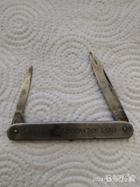 старо вносно ножче холандия с реклама, снимка 1