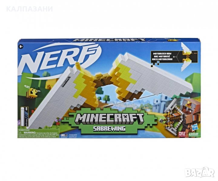  Нърф - Minecraft Sabrewing Hasbro F4733, снимка 1