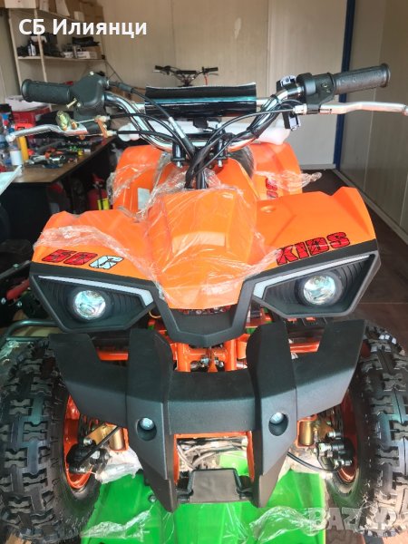 АТВ/ATV 300 в ПАРКИНГА на СБ ИЛИЯННЦИ!Новопристигнали контейнери!!!, снимка 1