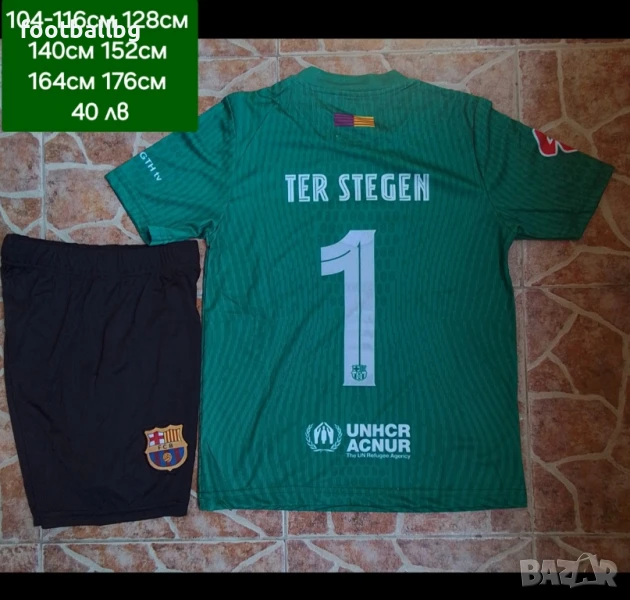 TER STEGEN 1 ❤️⚽️ детско юношески футболни вратарски екипи НОВО сезон 2025-26 година , снимка 1