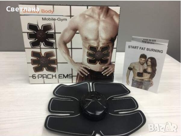 Миостимулатор масажор Beauty Body Mobile Gym EMS, снимка 1