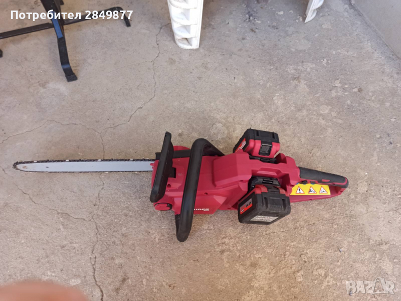 Преходник адаптер от батерия Raider Industrial към Raider r20 / Parkside x20, снимка 1