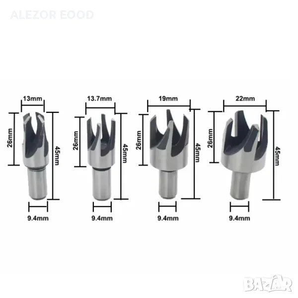 Челно цилиндрични фрезери за дибли/тапи,комплект 4 броя, 4051, снимка 1