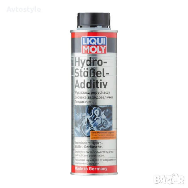 Добавка за хидравлични повдигачи Liqui Moly 300 мл. , снимка 1