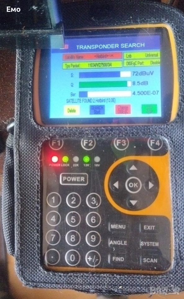 Уред за настройка на сателитни чинии, снимка 1