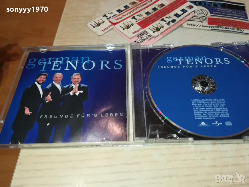 GERMAN TENORS CD-ВНОС GERMANY 0601251943, снимка 1