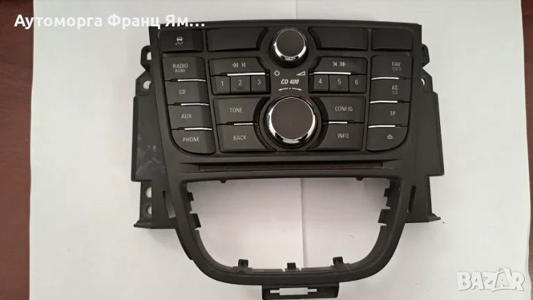 13337218  Панел управление CD Opel Astra , снимка 1