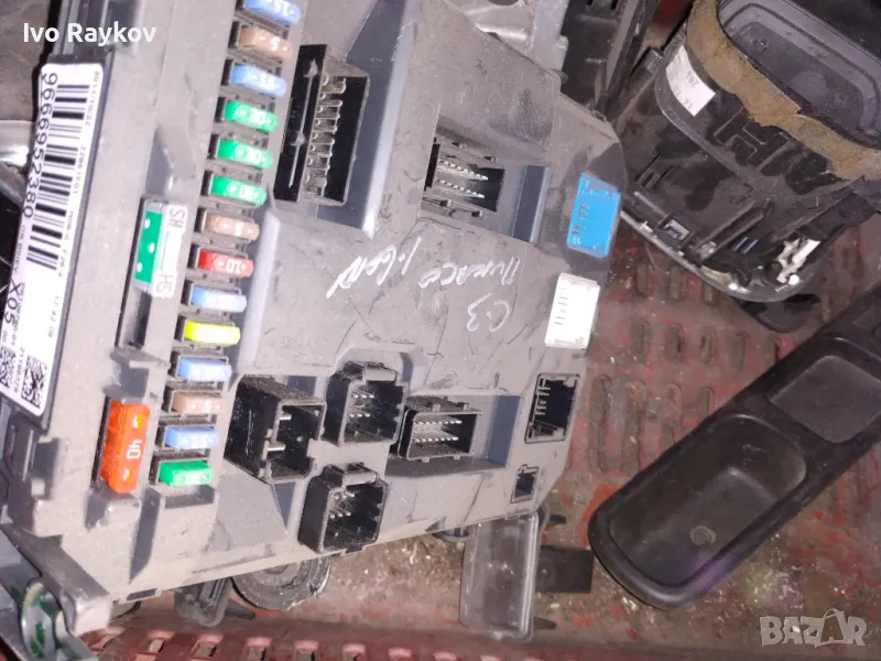 BSI модул 9666952380 1.6 VTI CITROEN C3 PICASSO, снимка 1