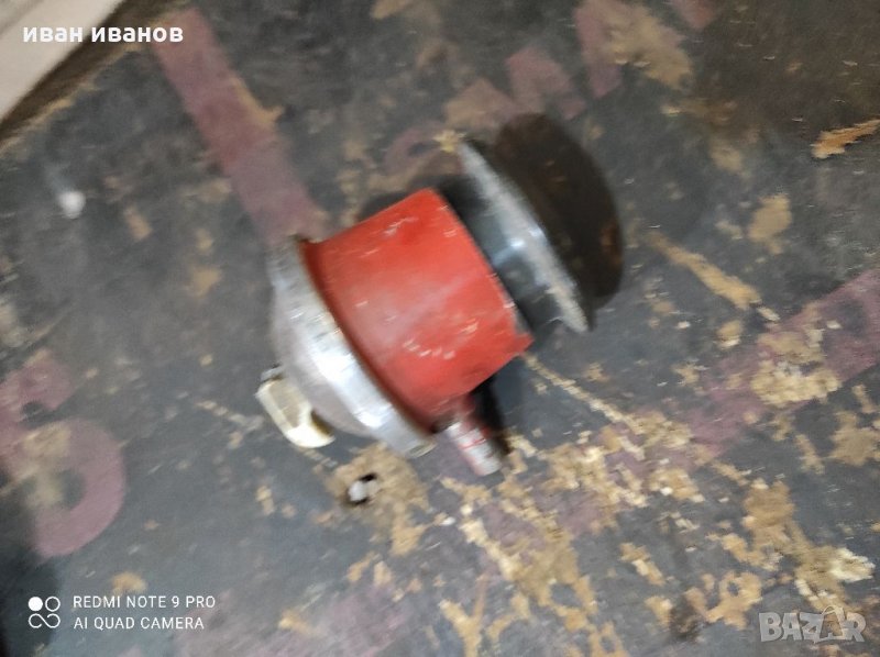 Винтил, снимка 1