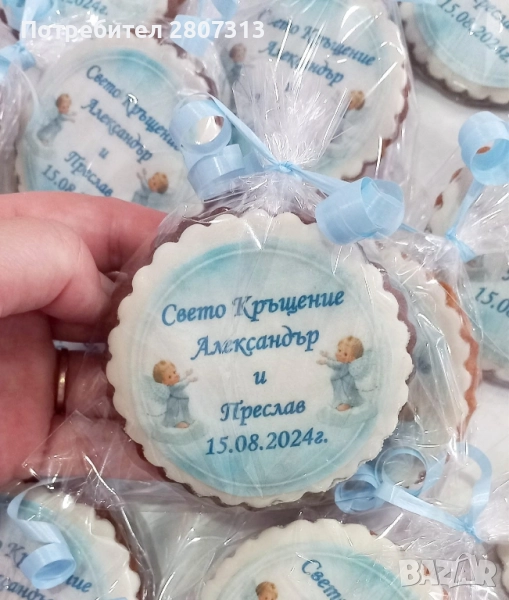 бисквитки , снимка 1