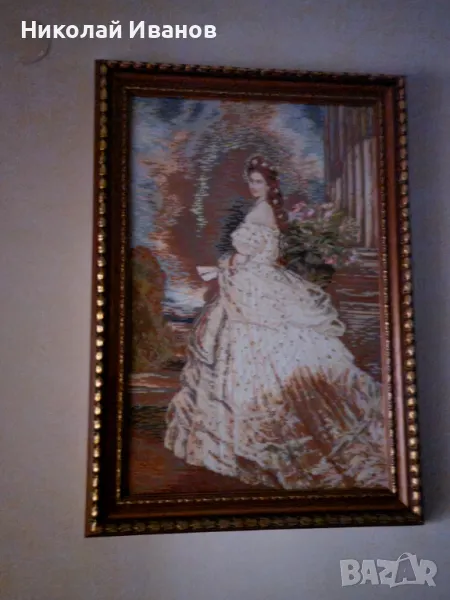 Принцеса Сиси, снимка 1