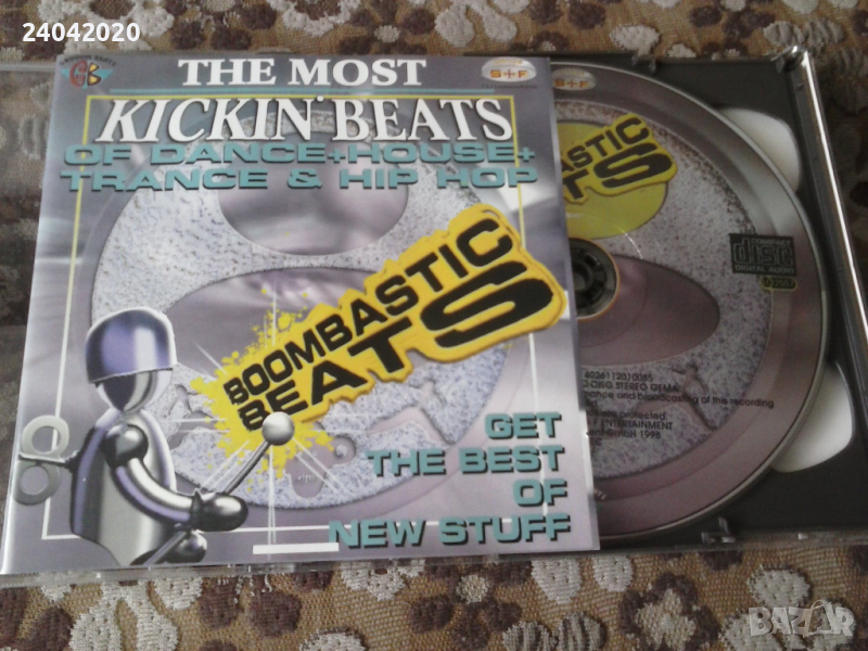The Most Kickin' Beats 2CD original, снимка 1