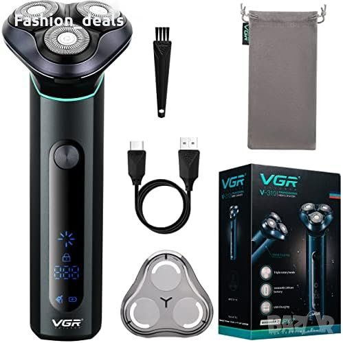 Нова Електрическа водоустойчива ротационна самобръсначка тример за мъже, снимка 1