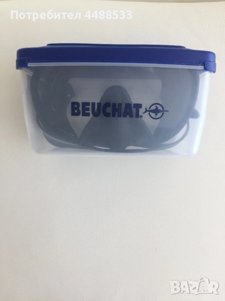 МАСКА ЗА ПОДВОДЕН ЛОВ И ФРИЙДАЙВИНГ BEUCHAT MAXLUX. ЧЕРНА, снимка 1