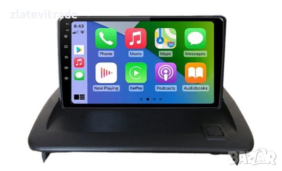 VOLVO C30 S40 V50 C70 2006-2012 - 9" Андроид НАВИГАЦИЯ, 9522, снимка 1
