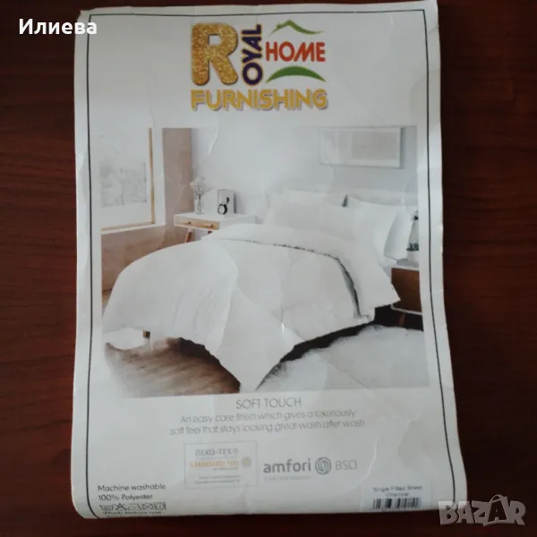 Чаршаф с ластик тъмносив 90 /200/30  нов , снимка 1