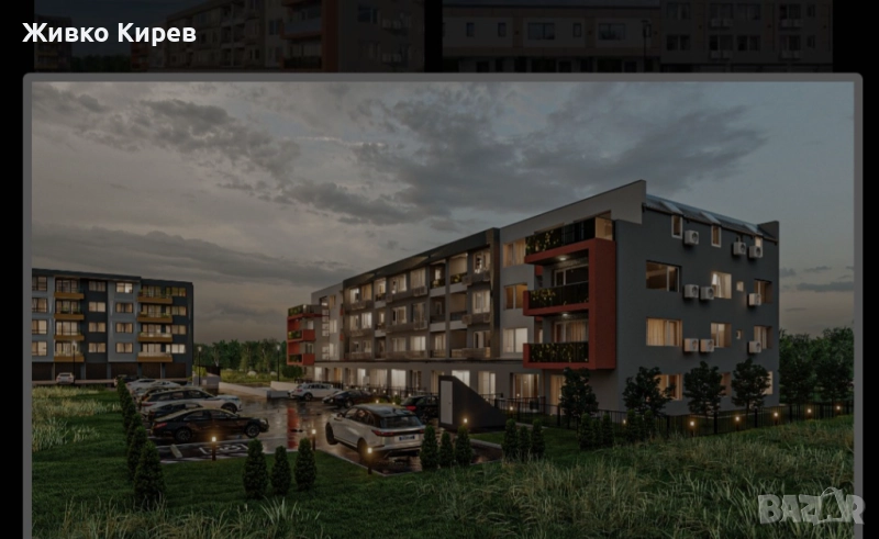 Двустаен апартамент в зара парк 2, снимка 1