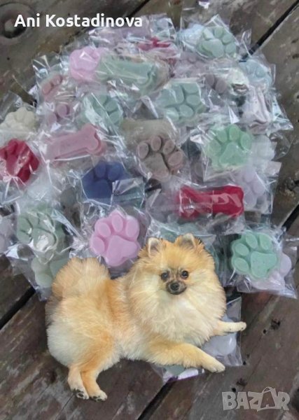 Глицеринов сапун , снимка 1