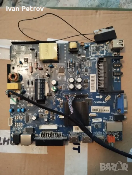 Мейн Борд Телевизор Neo 32, снимка 1