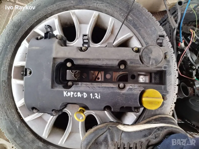 Капак на клапаните за OPEL, CHEVROLET, 55561426, снимка 1