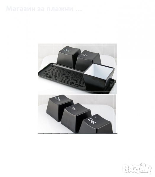 Оригинален Комплект чаши и поднос с IT дизайн CTRL ALT DEL - код 0652, снимка 1