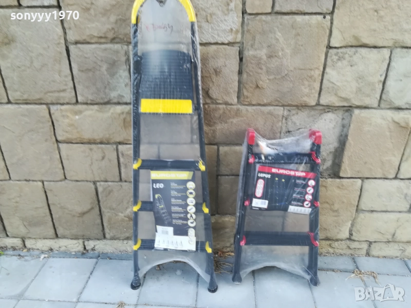 СТЪЛБИ-75ЛВ ЗА БРОЙ 0909251740, снимка 1