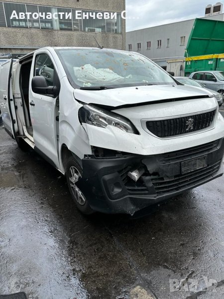 Пежо Експерт Peugeot Expert на части, снимка 1