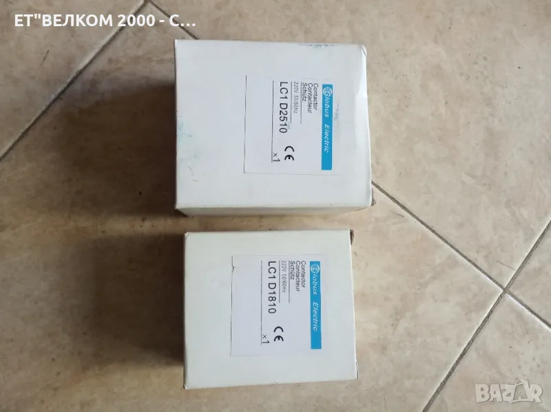 контактори 18 и 25амп, снимка 1