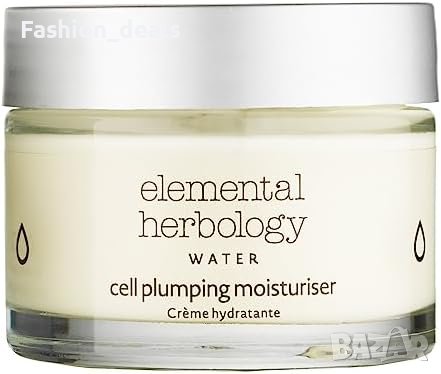 Нов Влагозадържащ Крем за Лице с Коензим Q10 50ml Грижа кожа Красота, снимка 1