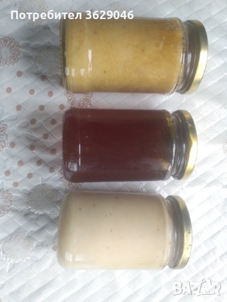 Борова смола и крем с борова смола, снимка 1