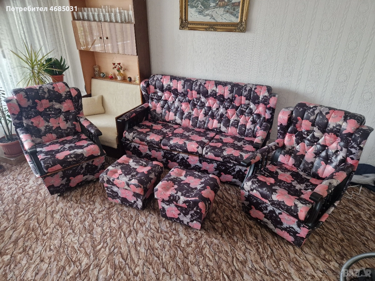 холова гарнитура, снимка 1