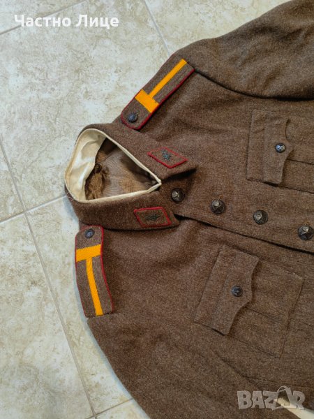 Оригинална Рядка Зимна Соц Строева Куртка КДС, снимка 1