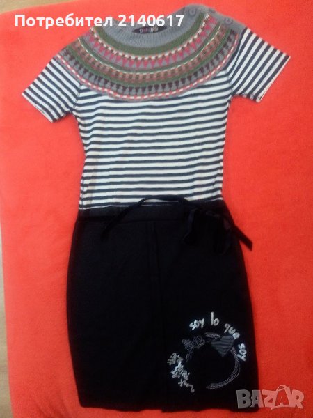 Рокля за момиче Desigual XS, снимка 1