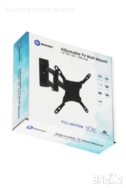 Стойка за телевизор нова , снимка 1