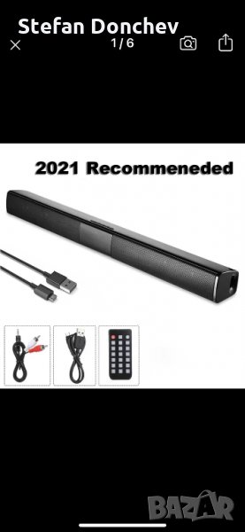 Саундбар 55см 20 w Soundbar, снимка 1
